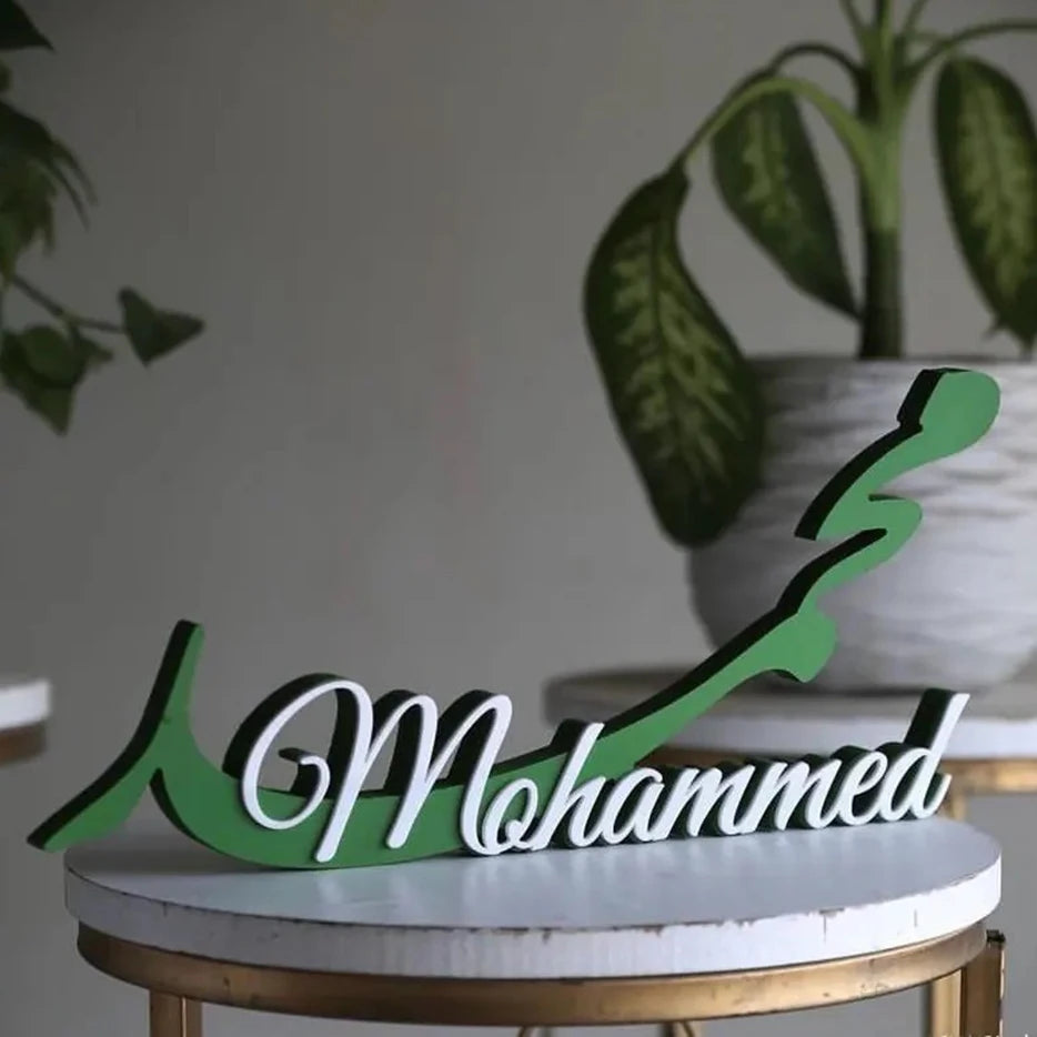 Home Decor Customized Arabic Name Letters — Personalized Wall Decor for Wedding, Eid & Nursery — view 1 of home decor
