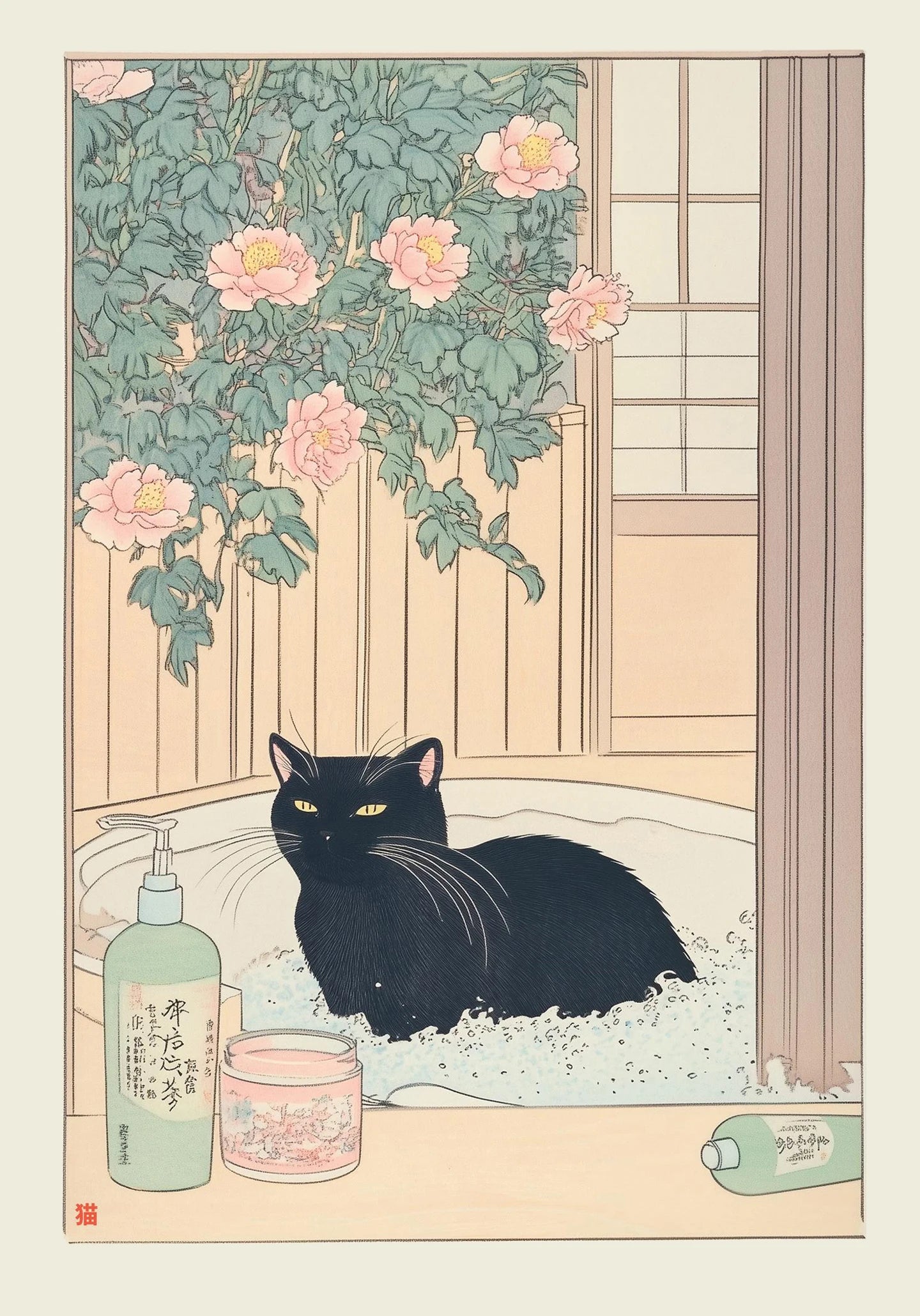 Japanese Tabby Cat in Bathtub Canvas Poster &mdash; Retro Japandi Wall Art for Bathroom &amp; Home — view 16 of wall art & prints