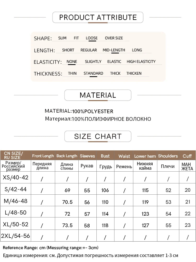 AMII Minimalism 2024 Spring Women Blouse New Light Luxury Stand Collar Lantern Sleeve Loose Chiffon Shirts Fashion Lady 12441094