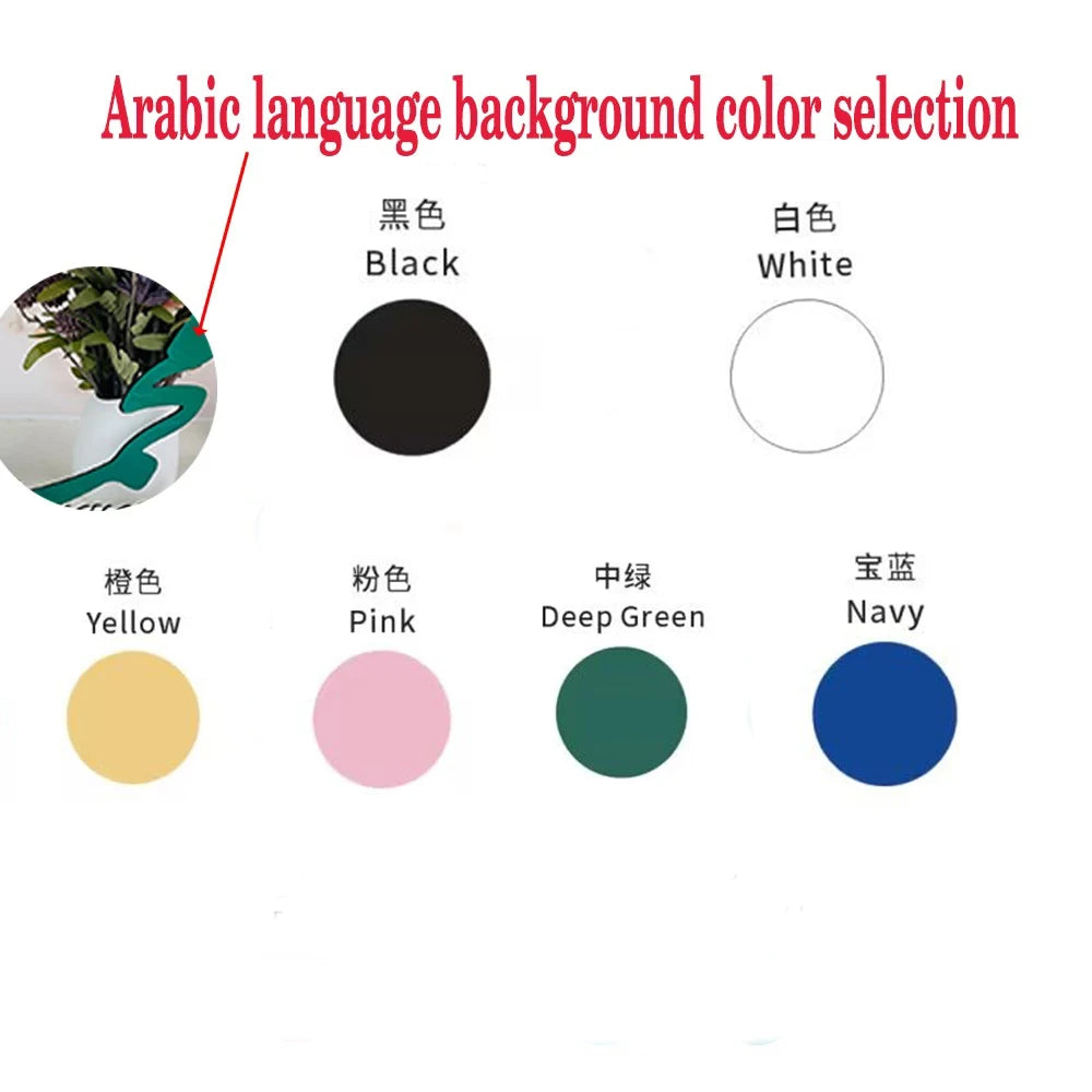 Home Decor Customized Arabic Name Letters — Personalized Wall Decor for Wedding, Eid & Nursery — view 2 of home decor