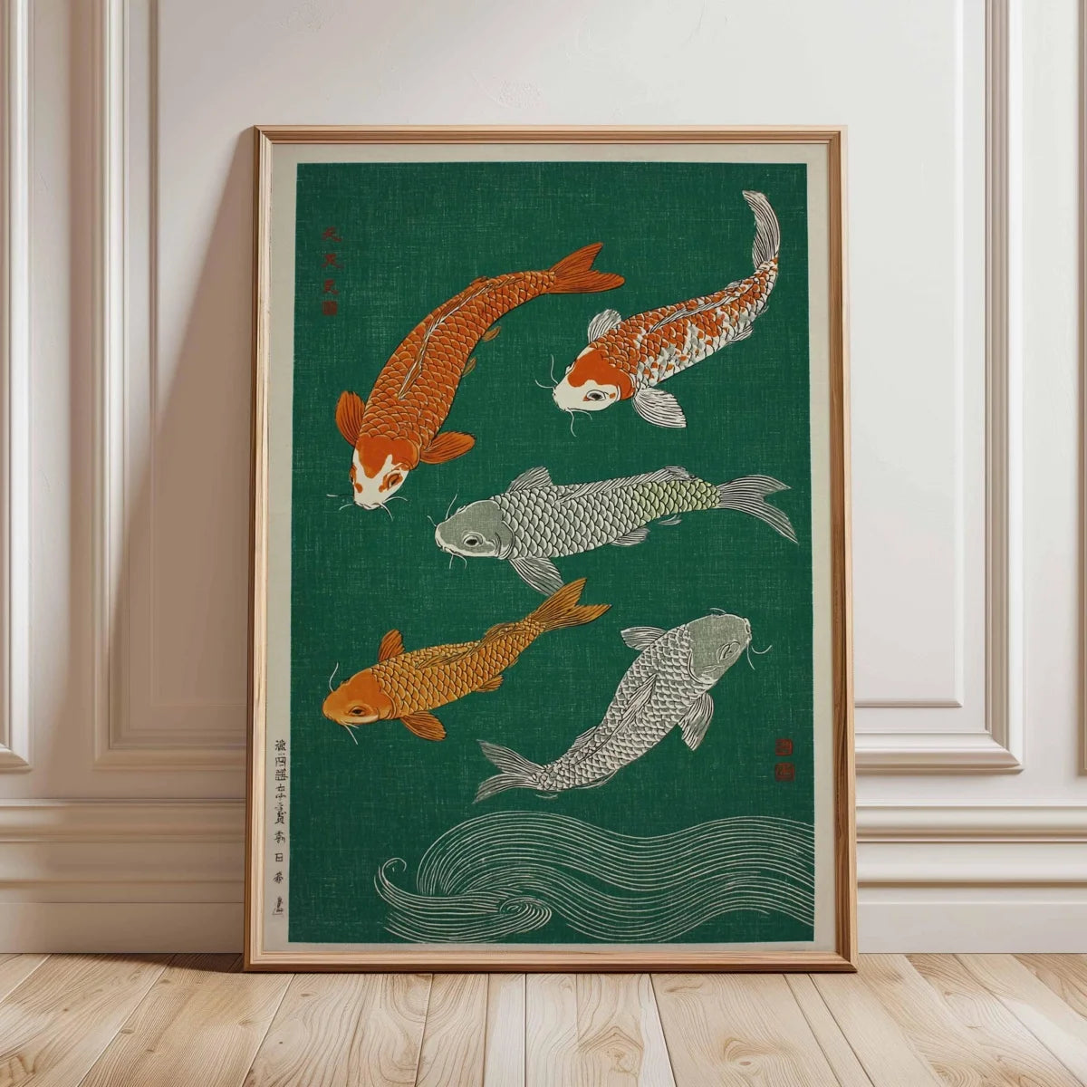 Japanese Red Koi Fish Canvas Poster &mdash; Modern Minimalist Wall Art for Bedroom &amp; Kitchen — view 20 of wall art & prints