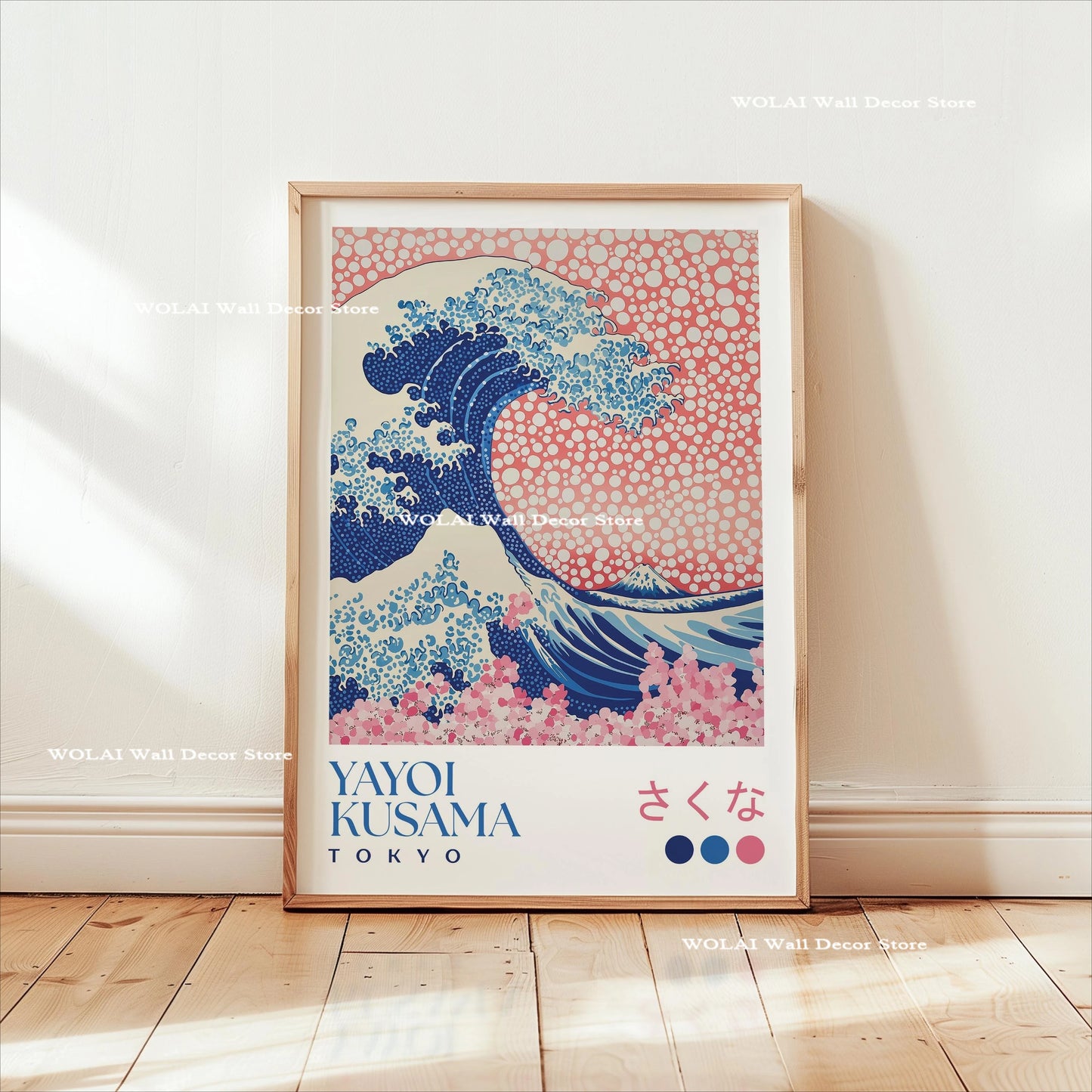 Yayoi Kusama Koi &amp; Jellyfish Canvas Poster &mdash; Japanese Hokusai Giant Wave Wall Art