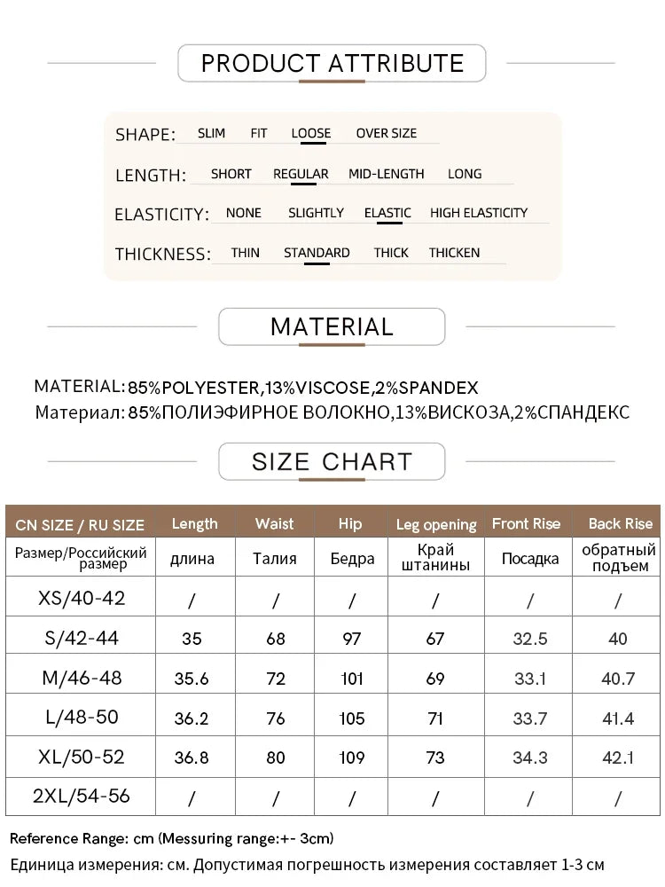 AMII Minimalist Women's Shorts 2024 Winter New Loose Straight Pants With Belt Office Lady Solid Vintage Shorts Pants 12344329