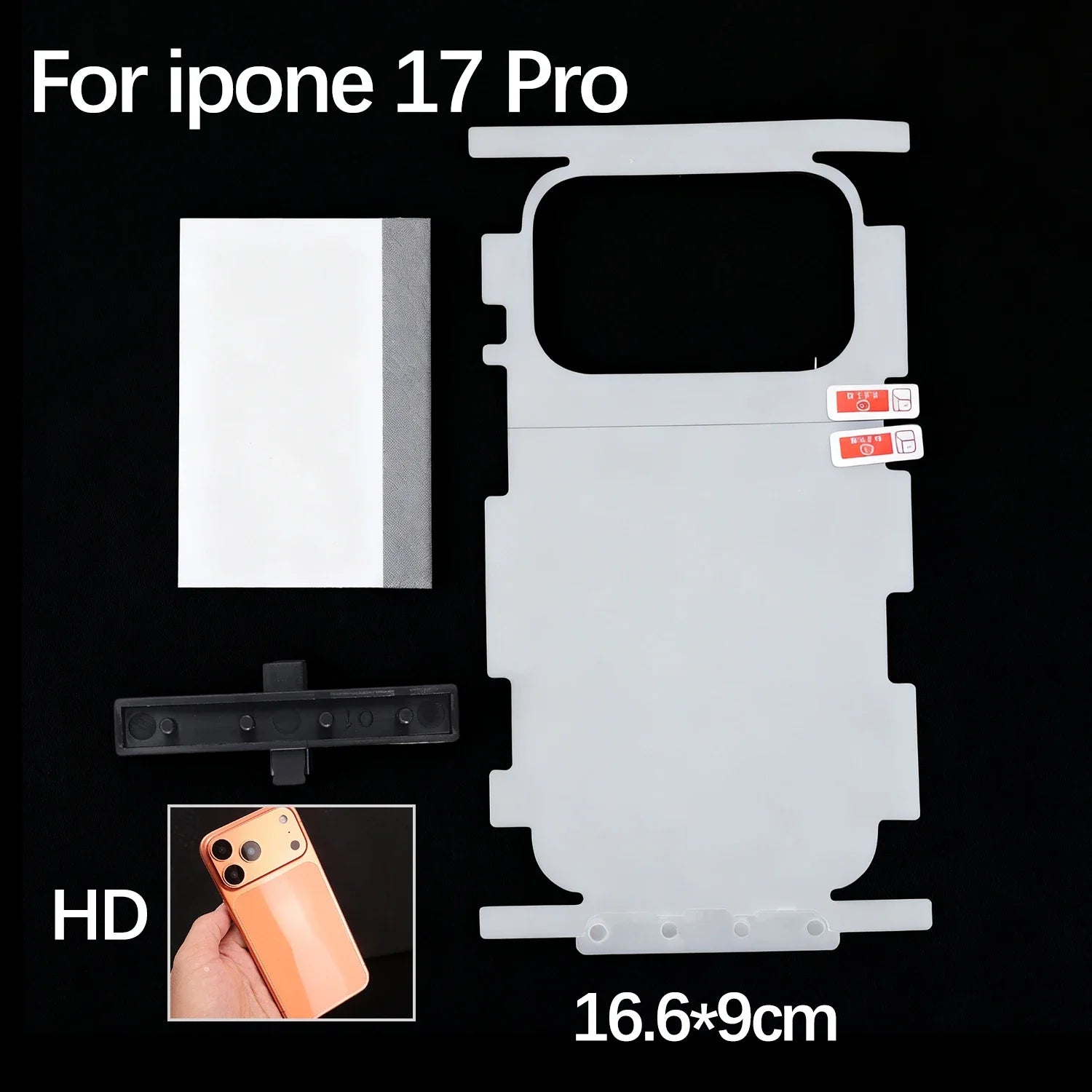Border Hydrogel Film for iPhone 17 Pro Max / 17 Air HD Side Frame Wrap — view 9 of screen protectors