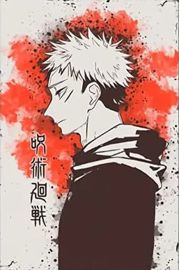 Jujutsu Kaisen Retro Canvas Poster — Japan Anime Wall Art for Game Room & Home
