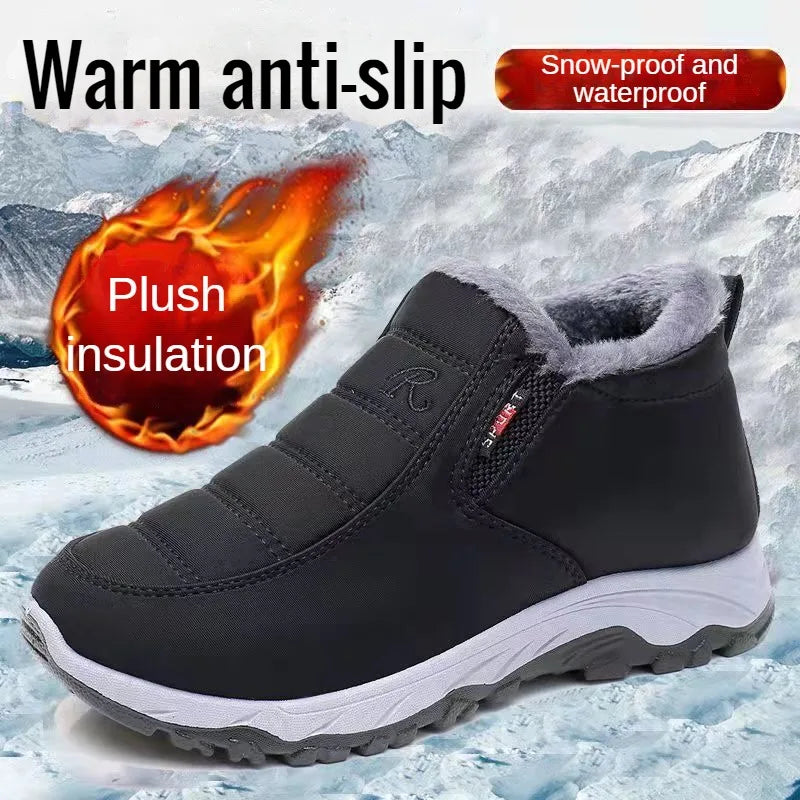 All-Season Men's Chunky Casual Shoes — Warm Cotton-Lined Wear-Resistant Sole — view 7 of sneakers