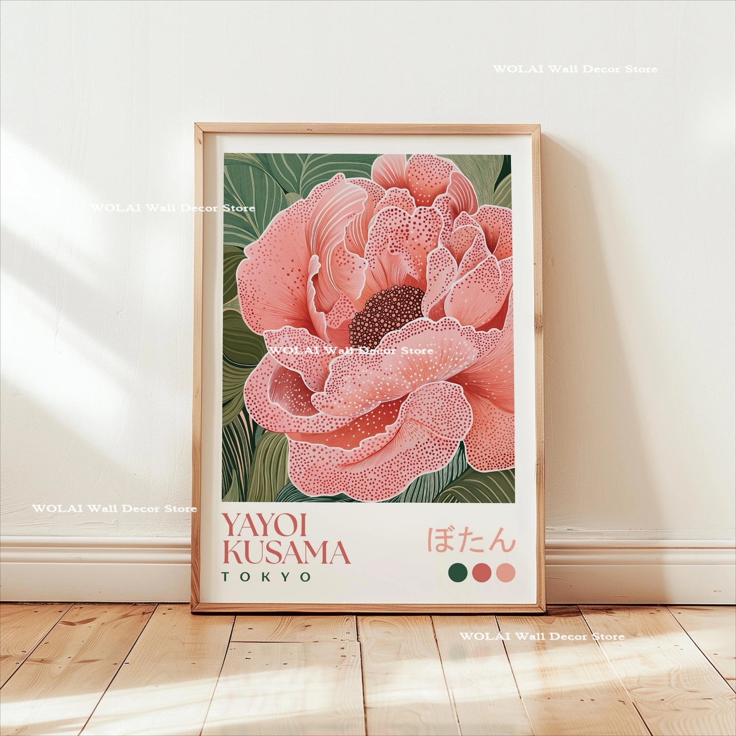 Yayoi Kusama Koi &amp; Jellyfish Canvas Poster &mdash; Japanese Hokusai Giant Wave Wall Art