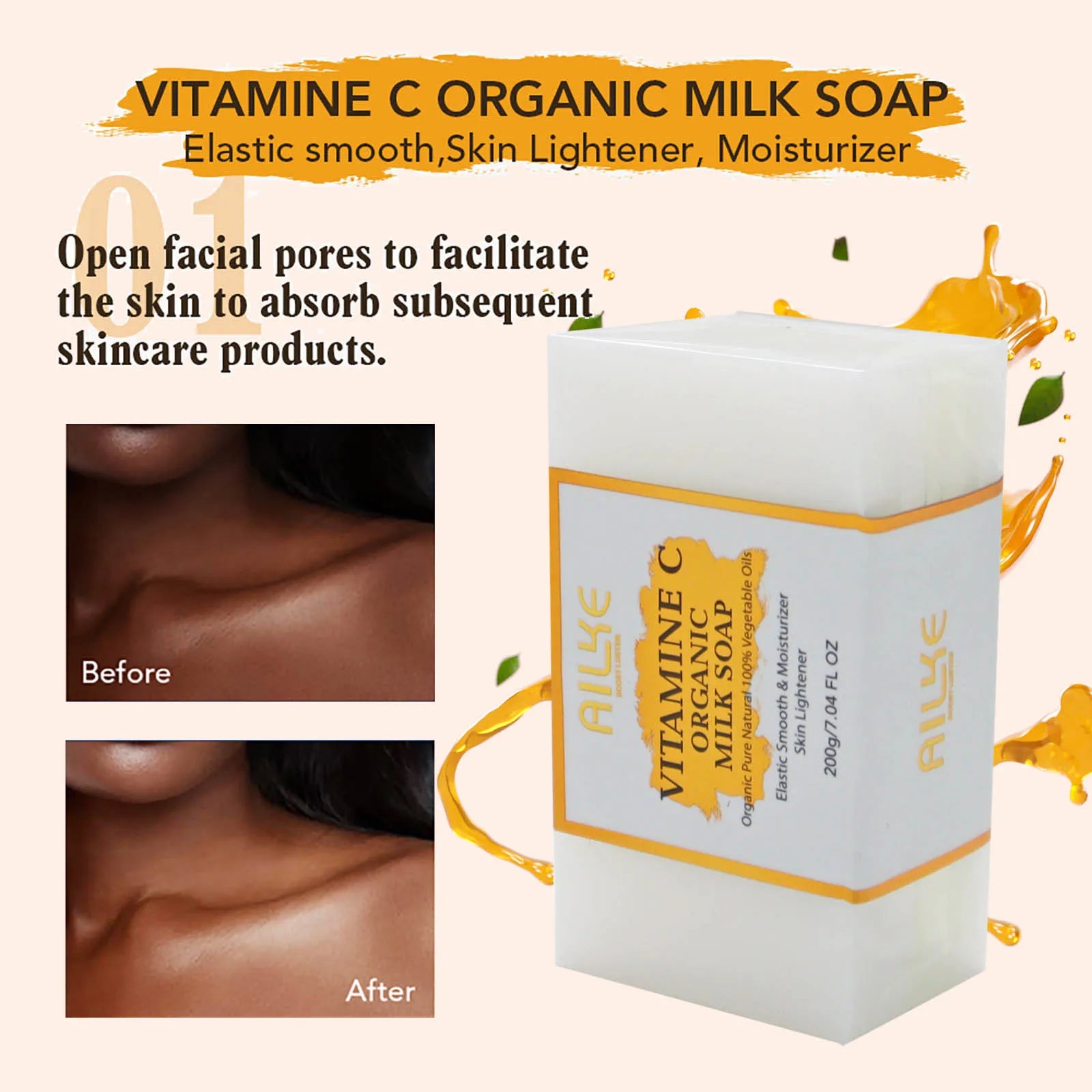 AILKE Brightening Body Lotion — Vitamin C + Hyaluronic Acid for Even Skin Tone