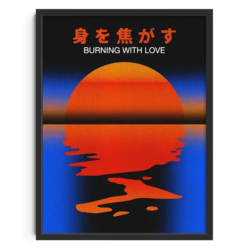 Retro Abstract Nourishing Soul Canvas Poster &mdash; Classic Wall Art for Living Room Decor