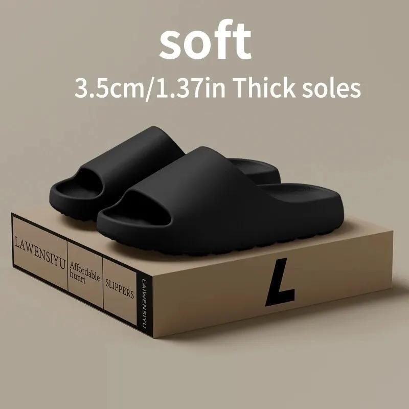 Coconut Slippers for Men and Women - Super Soft Thick-Soled Slides, Feels Like Stepping on Clouds, Non-Slip Summer Sandals