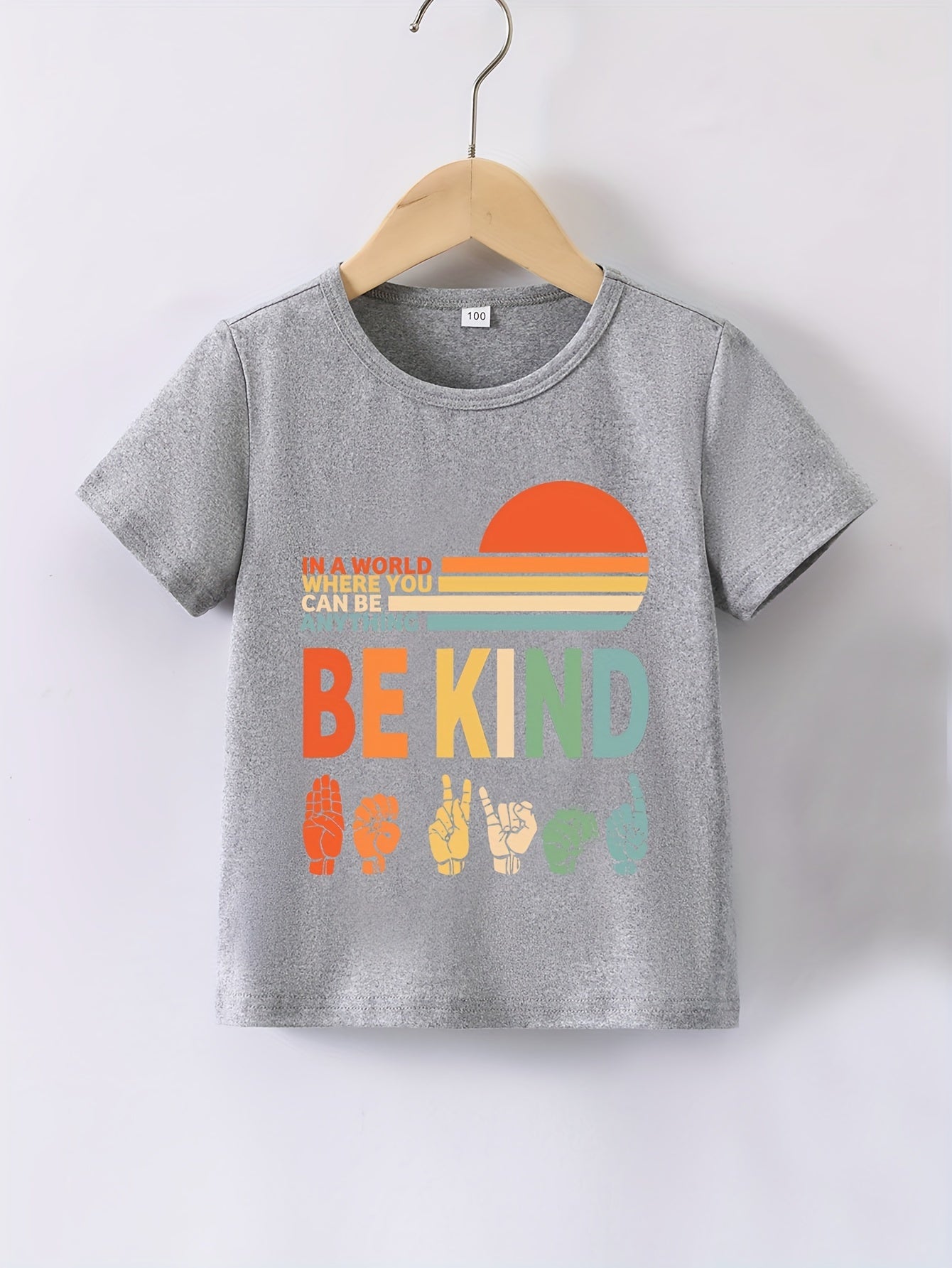 Vibrant BE KIND Print Crew Neck Tee - Soft, Breathable, Short Sleeve, Casual Daily Wear for Boys - Perfect Summer Top for Outdoor Play and School