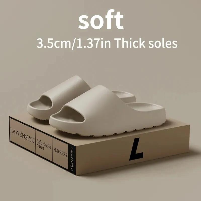Coconut Slippers for Men and Women - Super Soft Thick-Soled Slides, Feels Like Stepping on Clouds, Non-Slip Summer Sandals