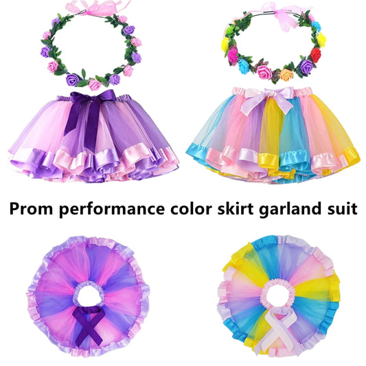 Multicolor 2 Pcs 4 Colors Performances Pettiskirts Dances Girls Suit Princess