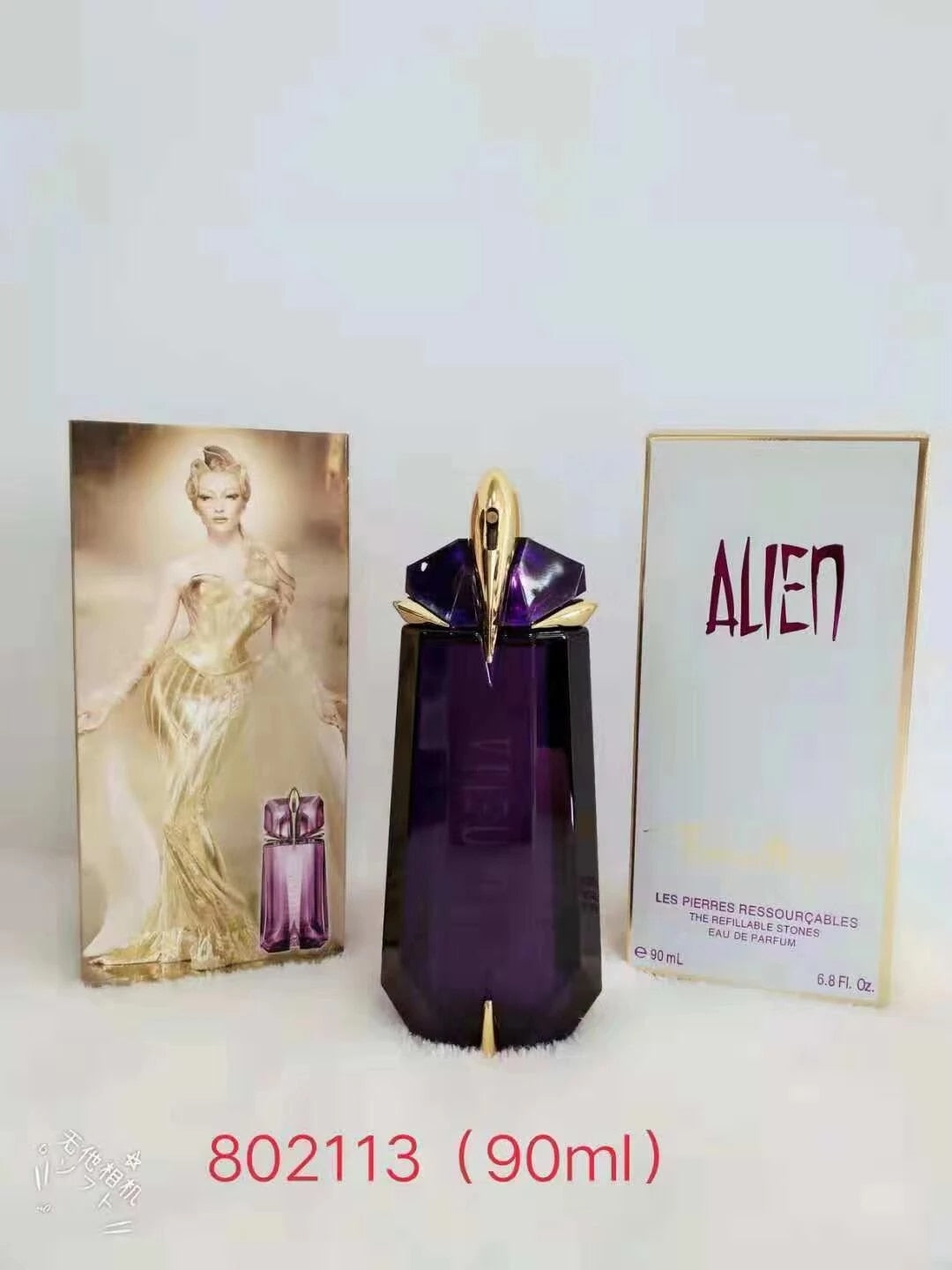 Hot Brand Perfume Women High Quality Eau De Parfum Fresh Floral Notes