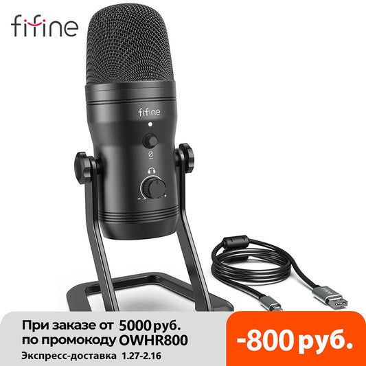 Microphone d'enregistrement USB FIFINE